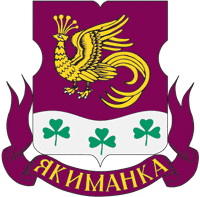 Якиманка