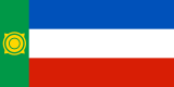 Хакасия, Республика