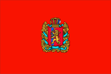 Красноярский Край