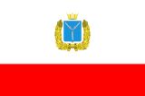 Саратовская область