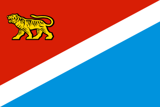 Приморский Край