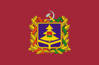 Брянская область