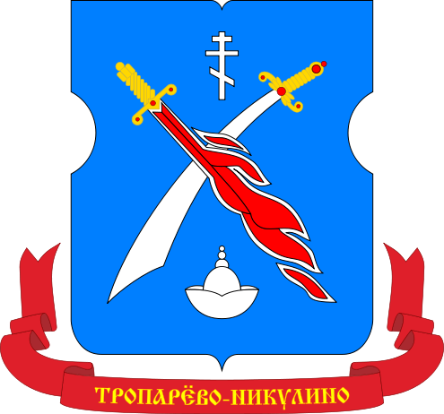 Тропарёво-Никулино