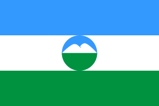 Кабардино-Балкария, Республика