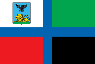 Белгородская область