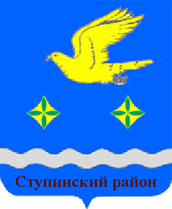 Ступинский район