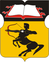 Печатники