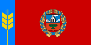 Алтайский Край