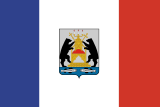 Новгородская область