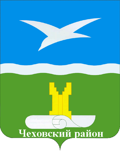 Чеховский район