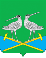 Киевский, поселение
