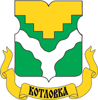 Котловка