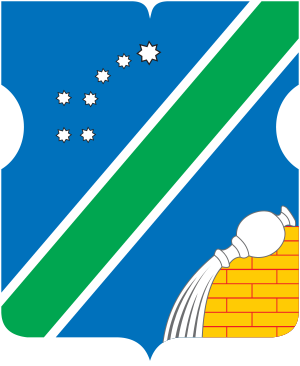 Северный