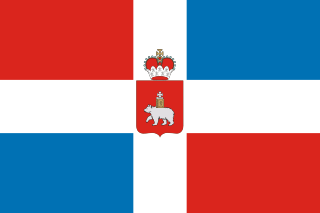 Пермский Край