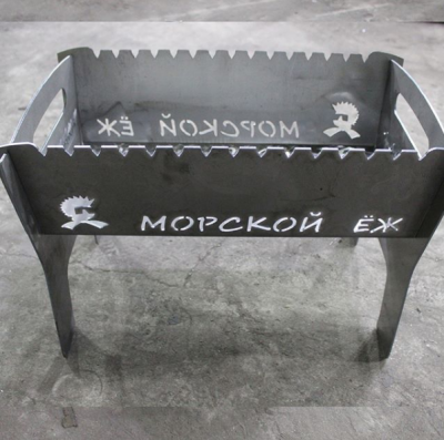 Мангал Подарок для мужчин