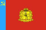 Владимирская область