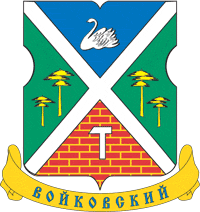 Войковский