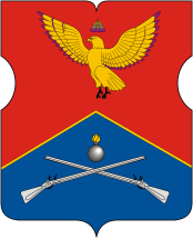 Соколиная гора