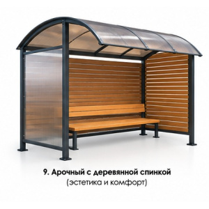Беседка для курения "Арарат"