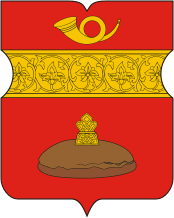 Басманный