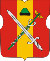 Рязанский