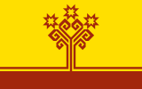 Чувашия,Республика