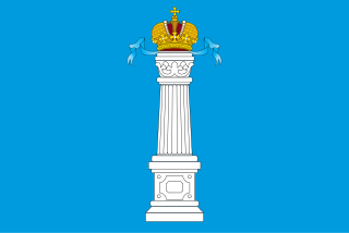 Ульяновская область