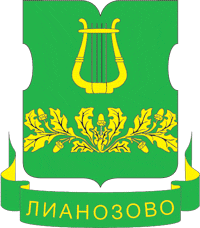 Лианозово
