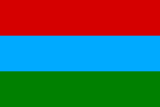 Карелия, Республика