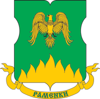 Раменки