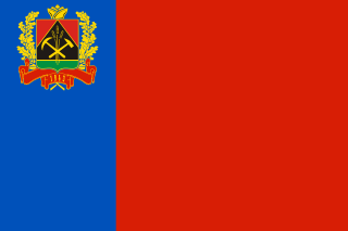 Кемеровская область