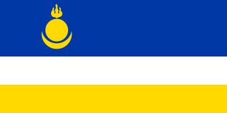 Бурятия, Республика