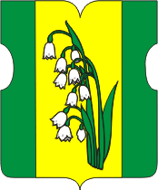 Куркино