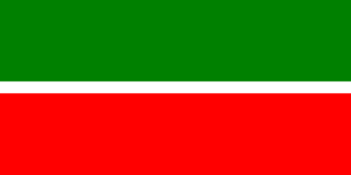 Татарстан, Республика