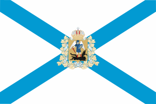 Архангельская область