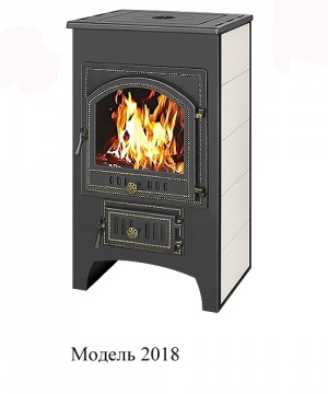 Печь-камин Везувий ПК-01(205) с плитой бежевый