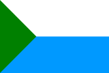 Хабаровский Край