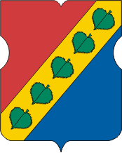 Зюзино