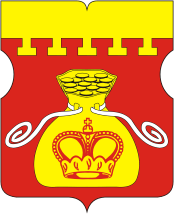 Нижегородский